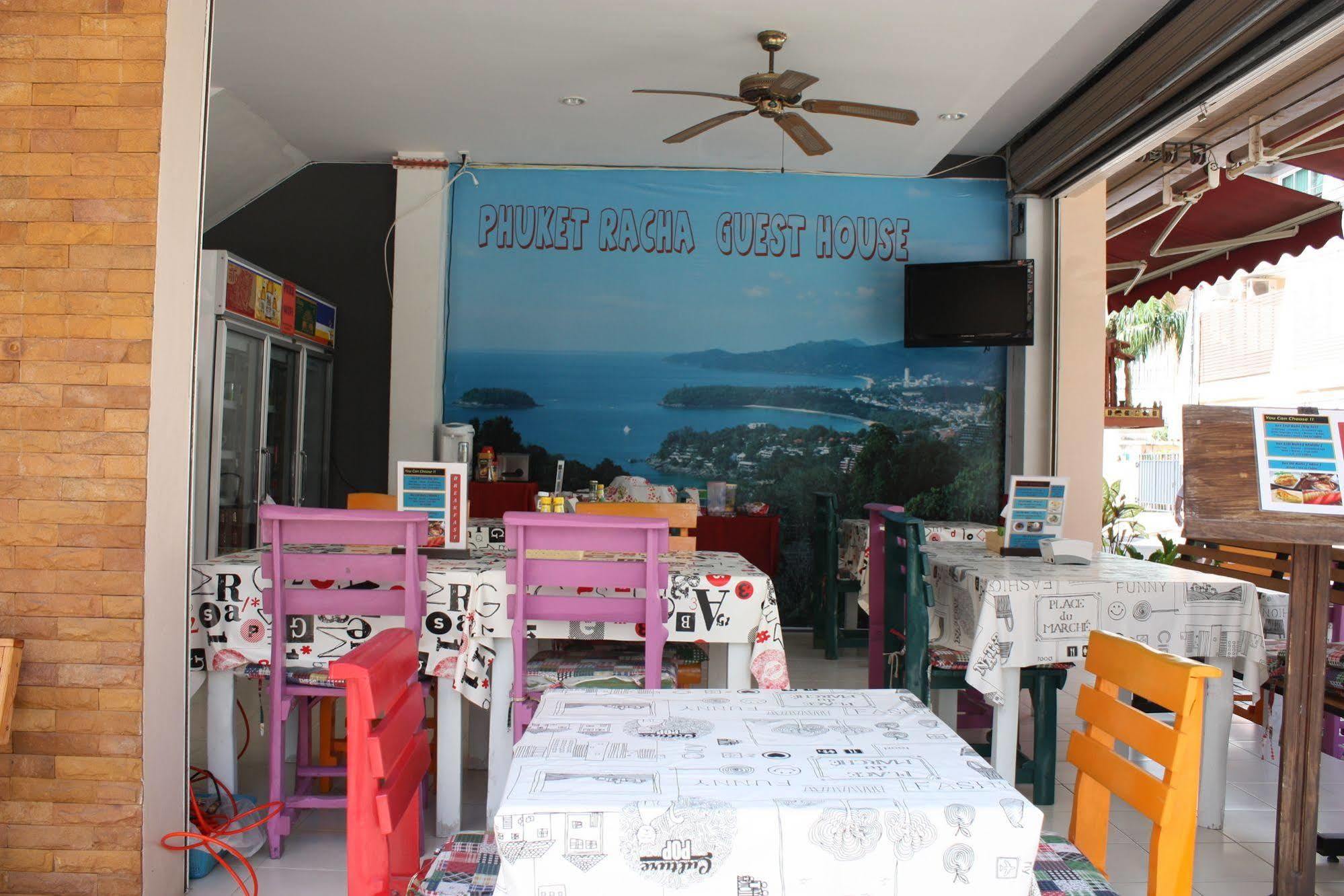 Phuket Racha Kata Homestay Luaran gambar