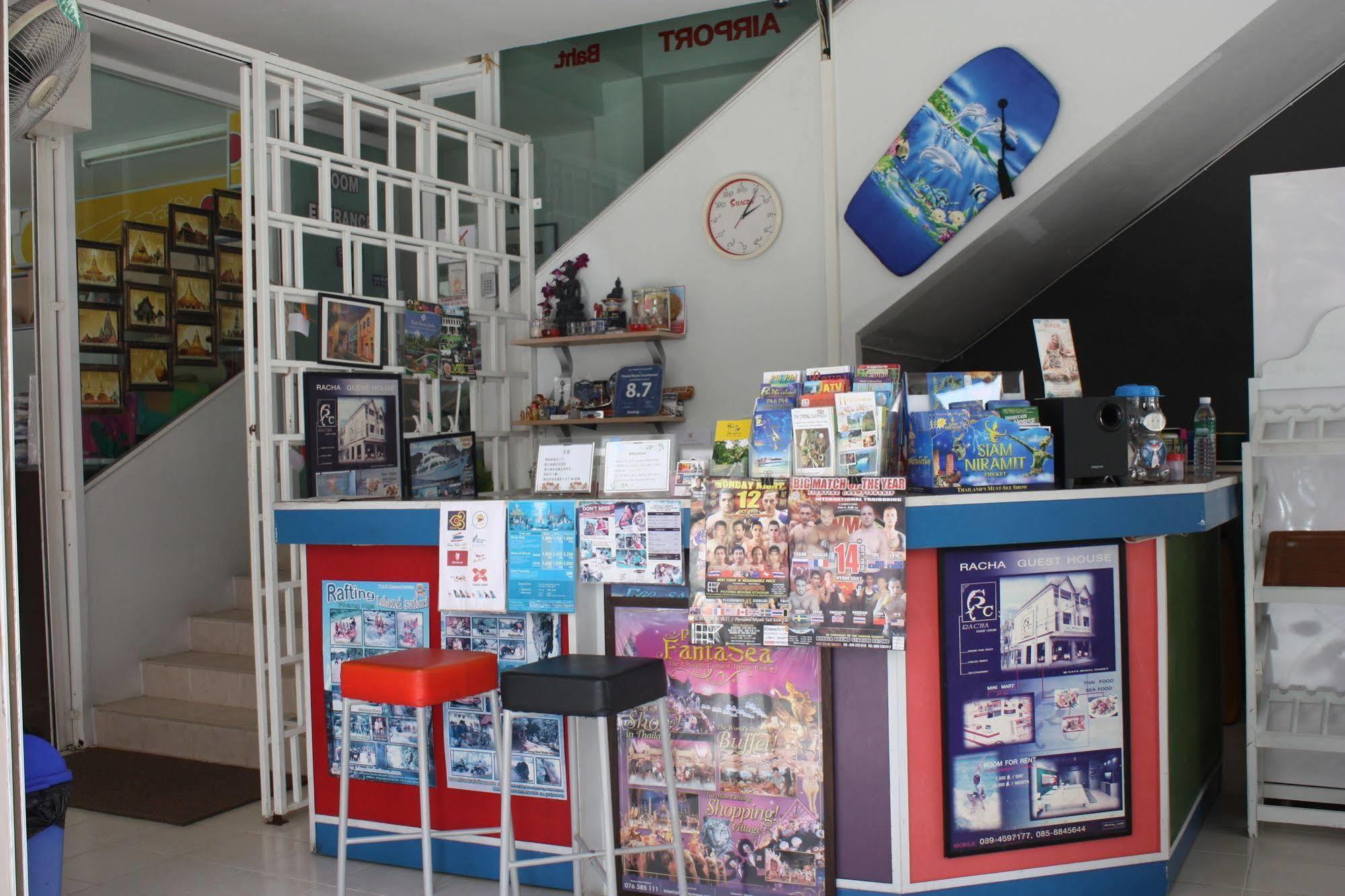 Phuket Racha Kata Homestay Luaran gambar